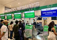 Thời gian làm thủ tục sân bay được quy định thế nào?