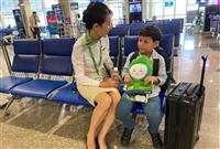 Trẻ Em Bao Nhiêu Tuổi Được Đi Máy Bay? Những Điều Phụ Huynh Cần Biết