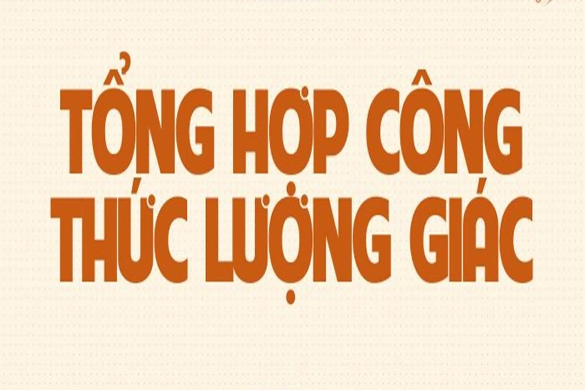 Công thức lượng giác 11​
